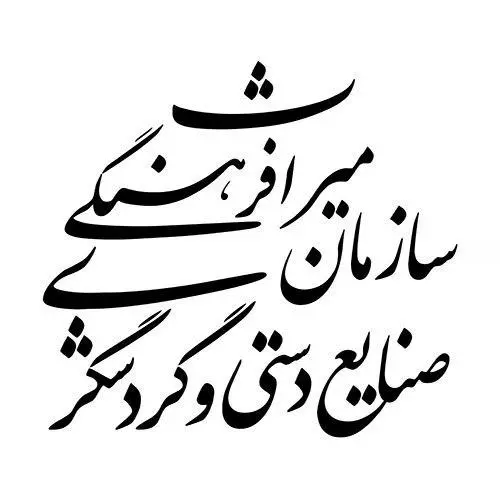 miras